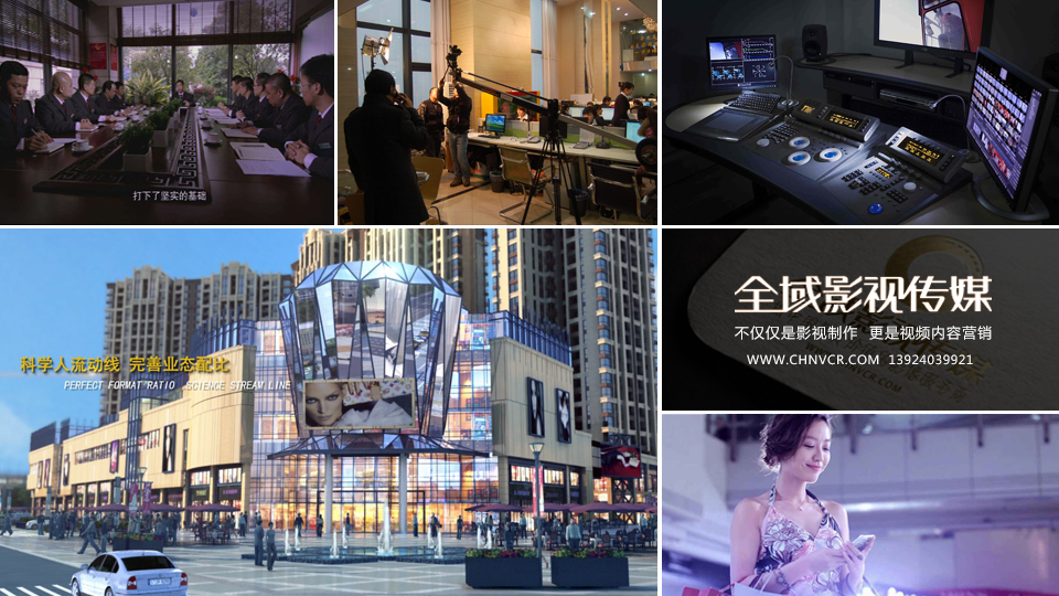 如何让广州企业宣传片拍摄产生更大的效益