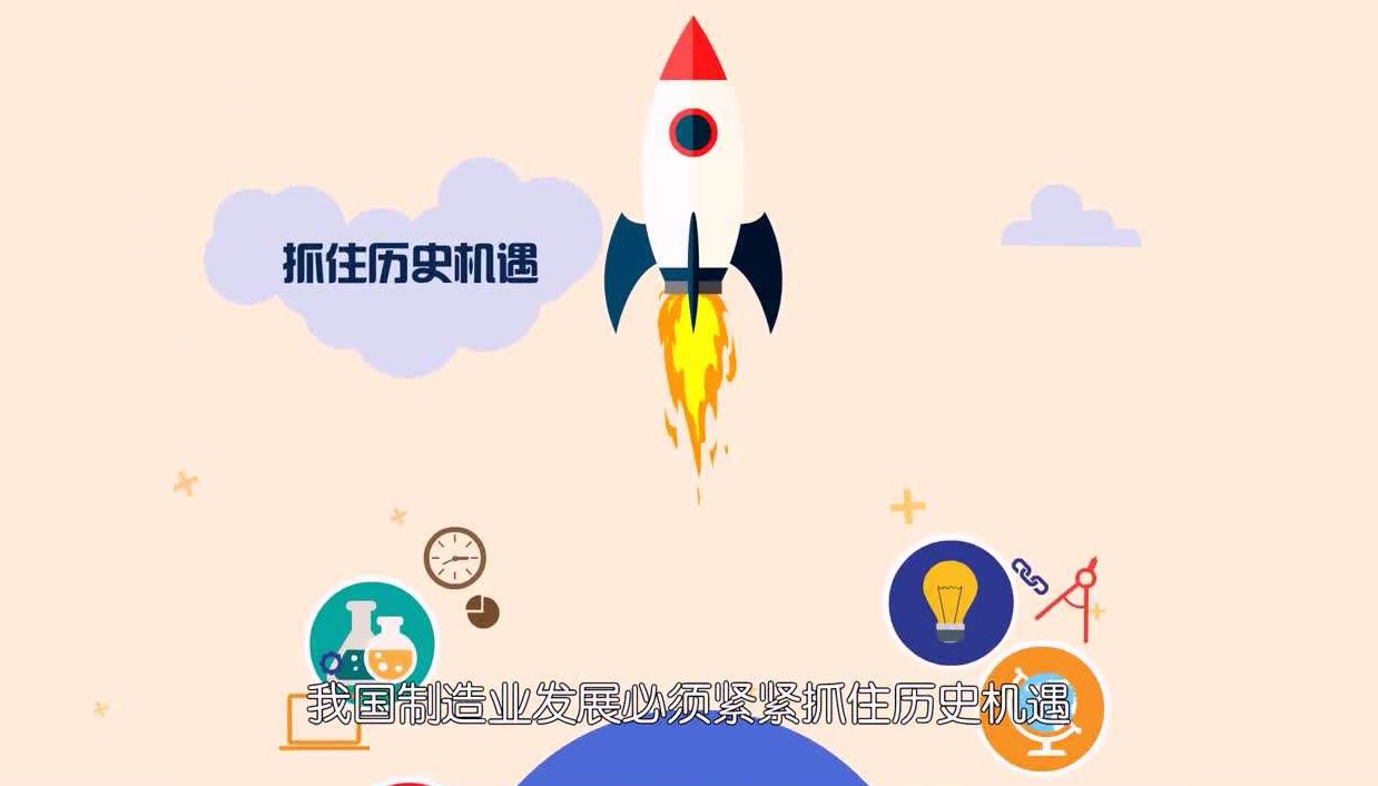 企业做宣传片有什么好处?