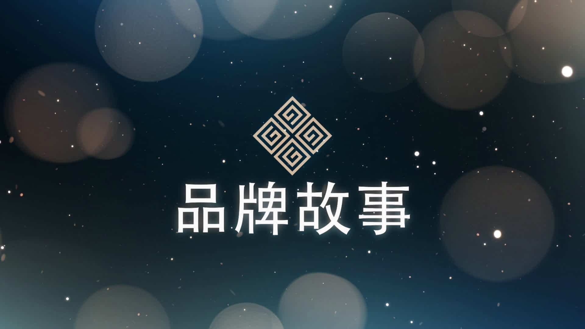 企业品牌策划方案值得我们注意的几个点