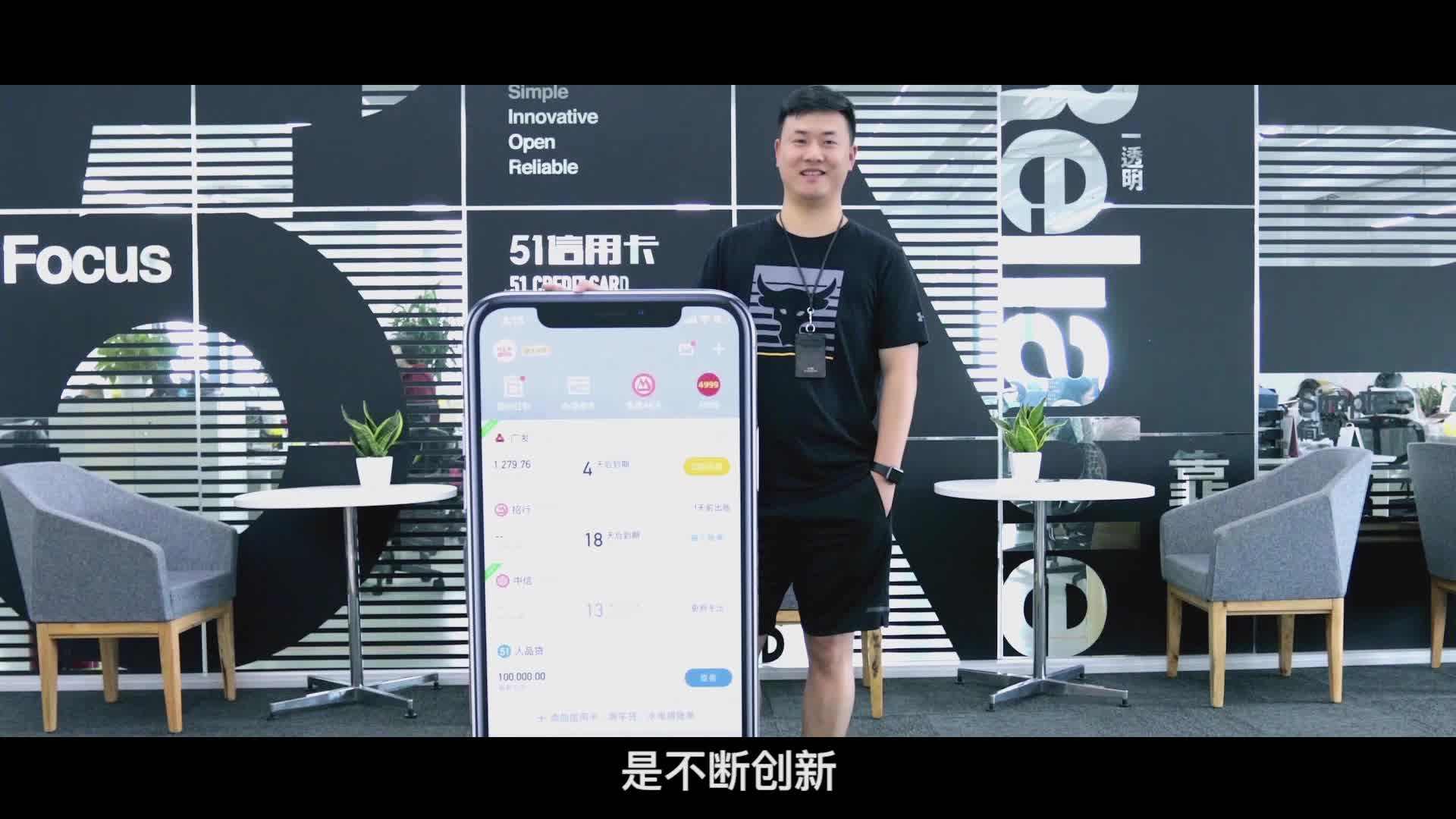 如何制作一部合适自己企业宣传片