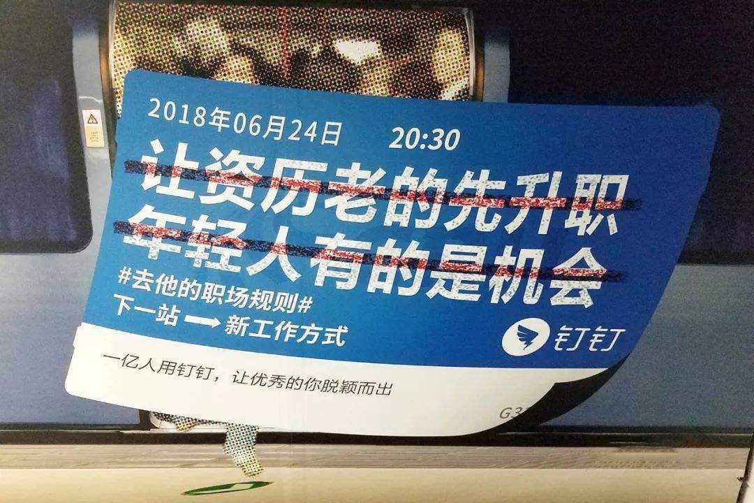 做成功的视频营销，你需要掌握几项关键