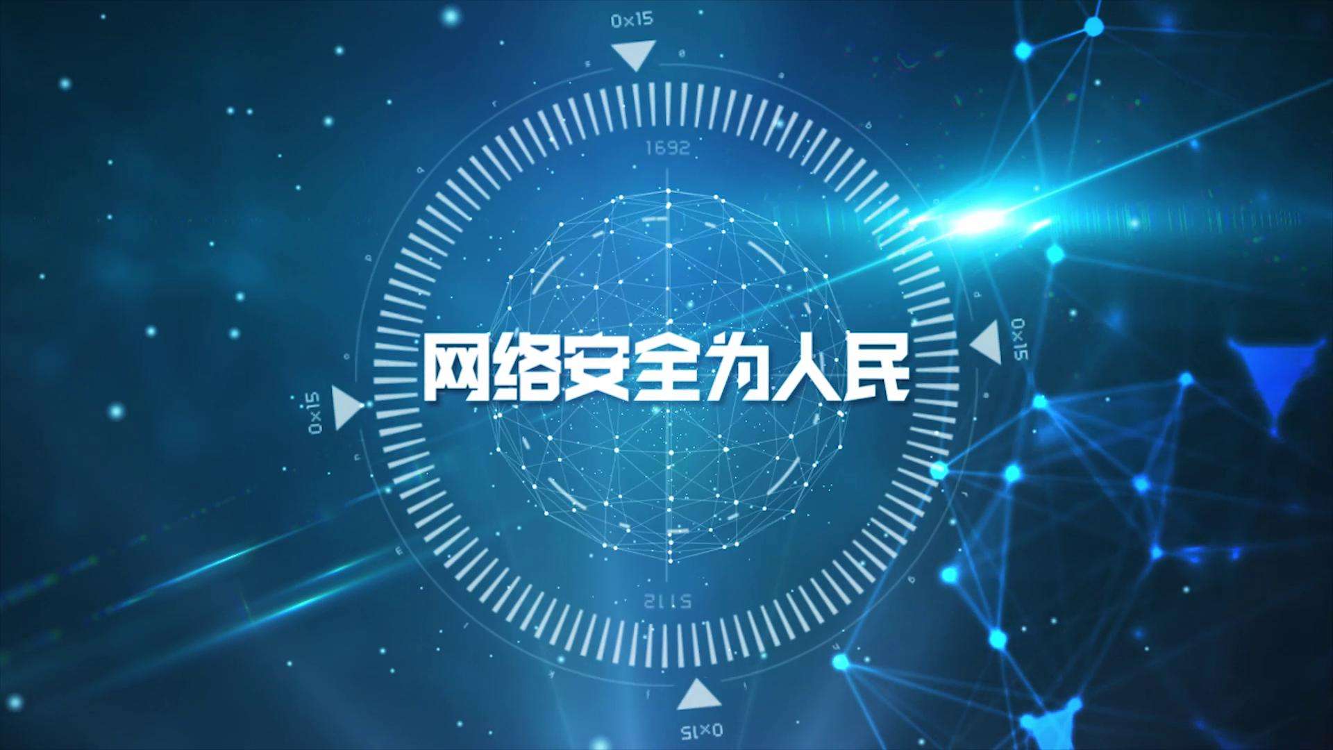 短视频趋势将商业化洗牌